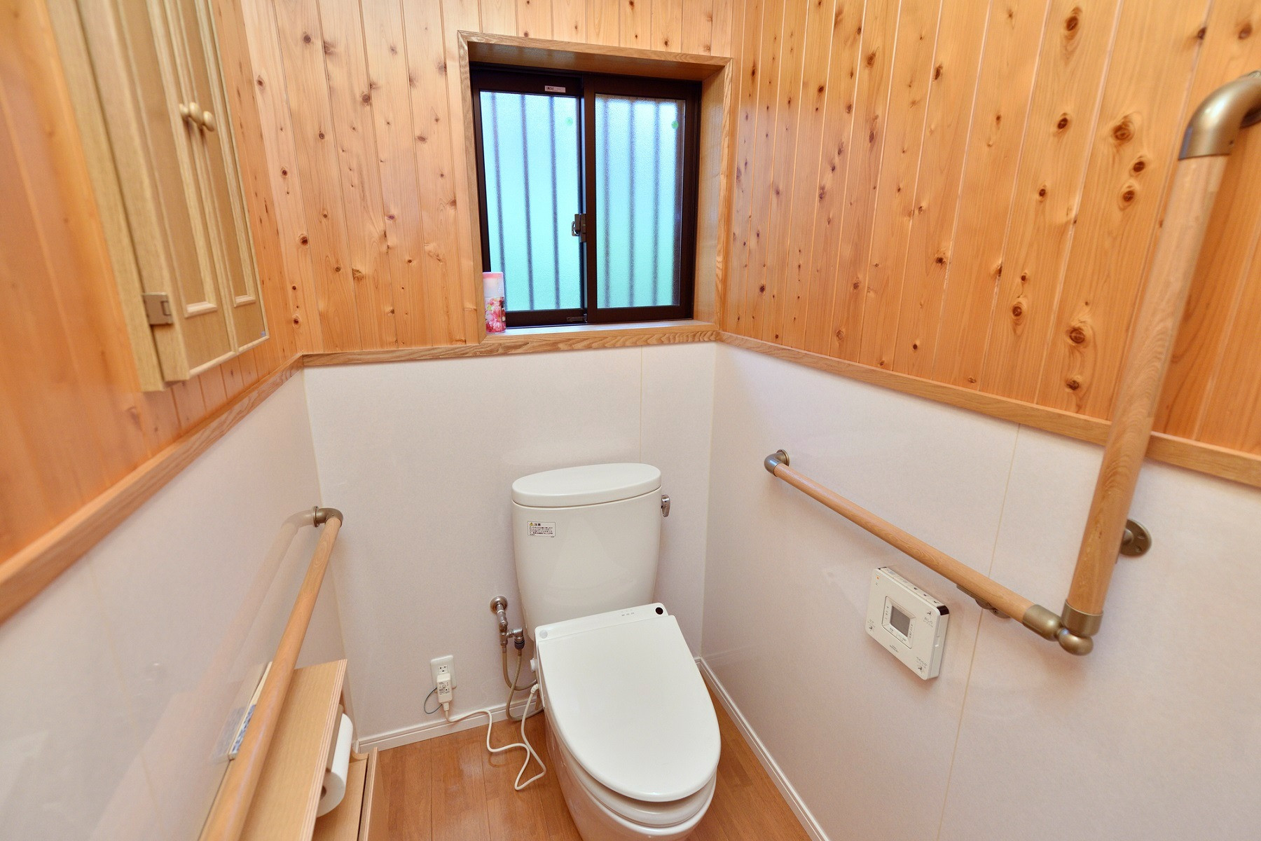 介護リフォーム